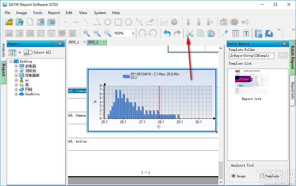 SATIR Report Software(飒特红外报告分析软件)