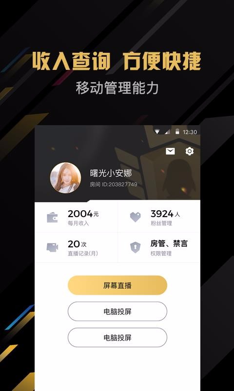 企鹅电竞排行_泽连斯基:乌克兰反攻失败是因为军方高层有内鬼(2)