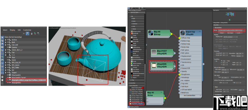 HDR Light Studio(光渲染设计软件)