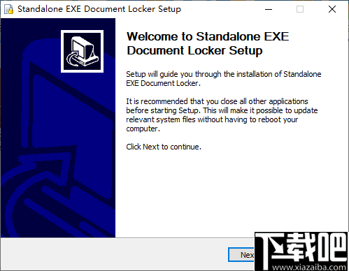 standaloneexedocumentlockerexe文件锁管理工具v11官方版