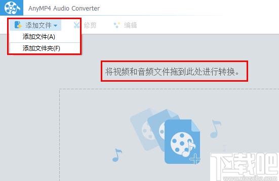 AnyMP4 Audio Converter(音视频转换器)