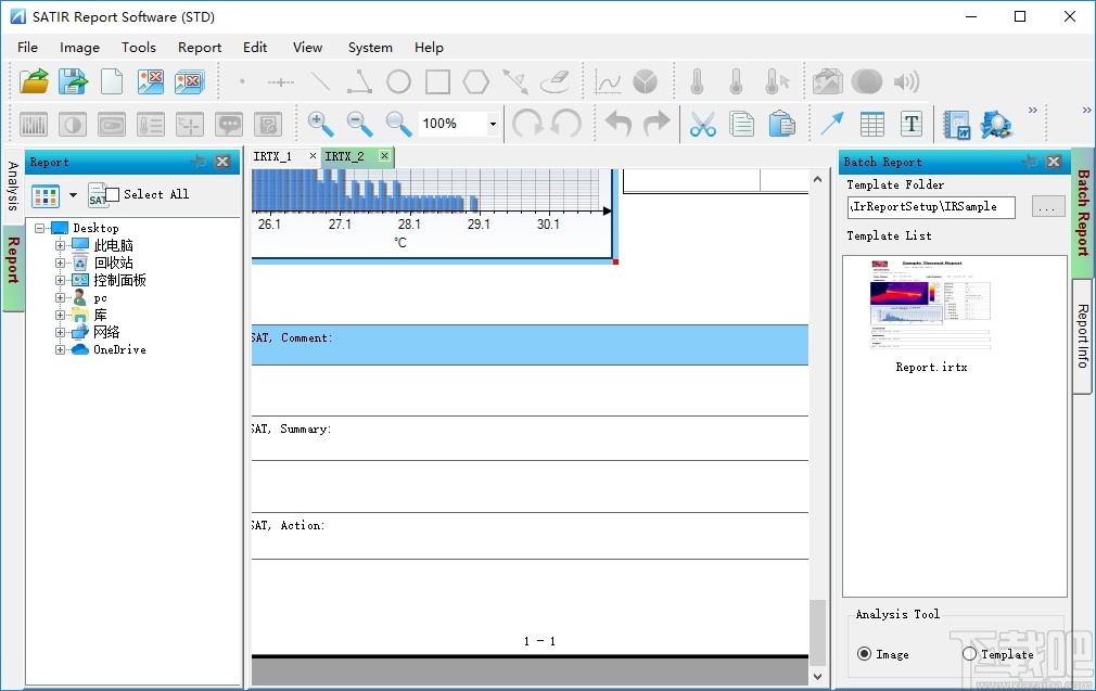 SATIR Report Software(飒特红外报告分析软件)