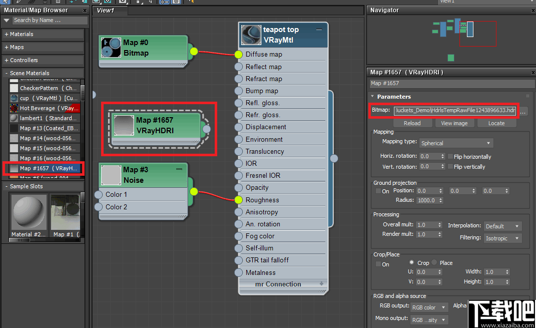 HDR Light Studio(光渲染设计软件)