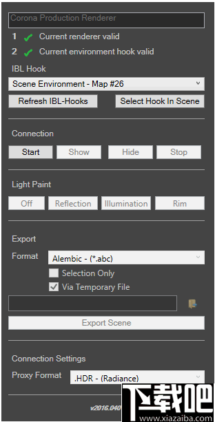 HDR Light Studio(光渲染设计软件)