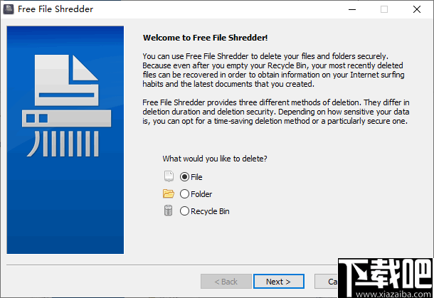 free file shredder(文件粉碎软件)