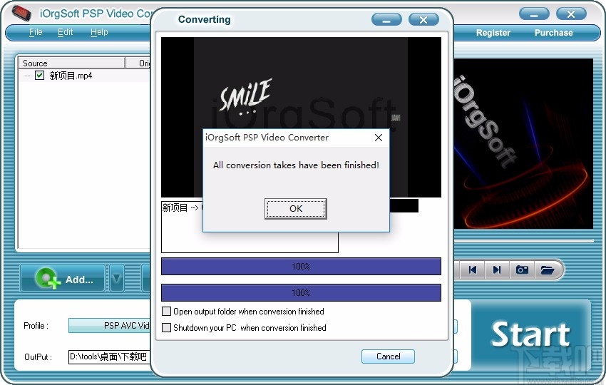 iOrgSoft PSP Video Converter(PSP视频格式转换器)