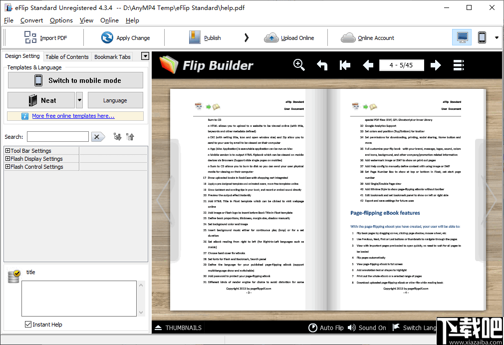 eFlip Standard Unregistered(翻页动画书制作软件)