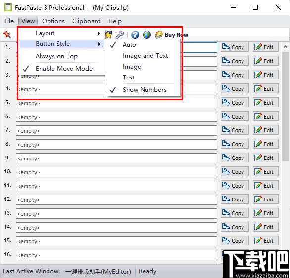 FastPaste(快速复制粘贴工具)