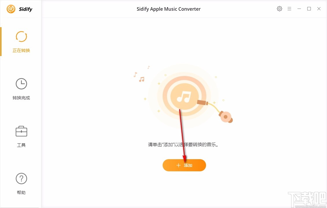 Sidify Apple Music Converter