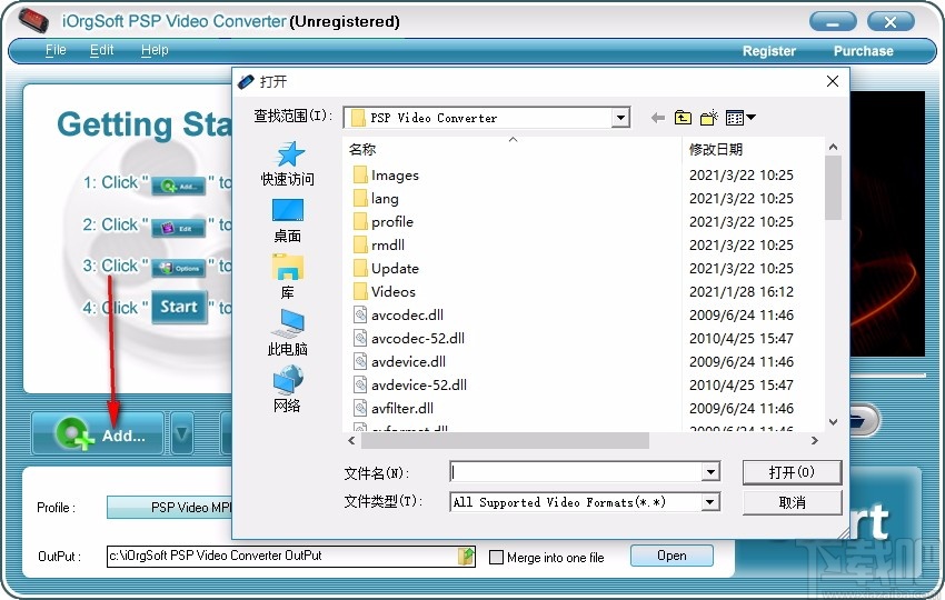 iOrgSoft PSP Video Converter(PSP视频格式转换器)