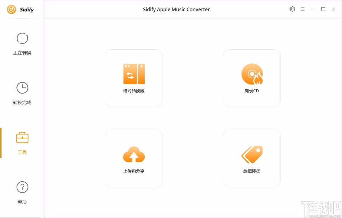 Sidify Apple Music Converter