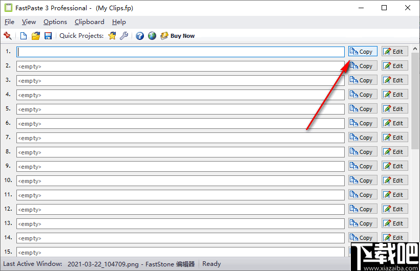 FastPaste(快速复制粘贴工具)