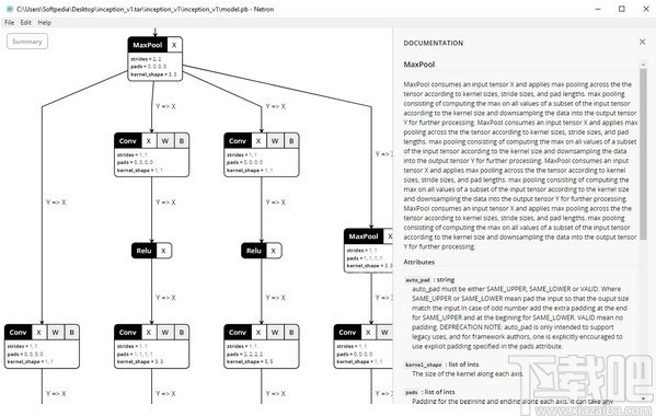 Netron(模型分析软件)