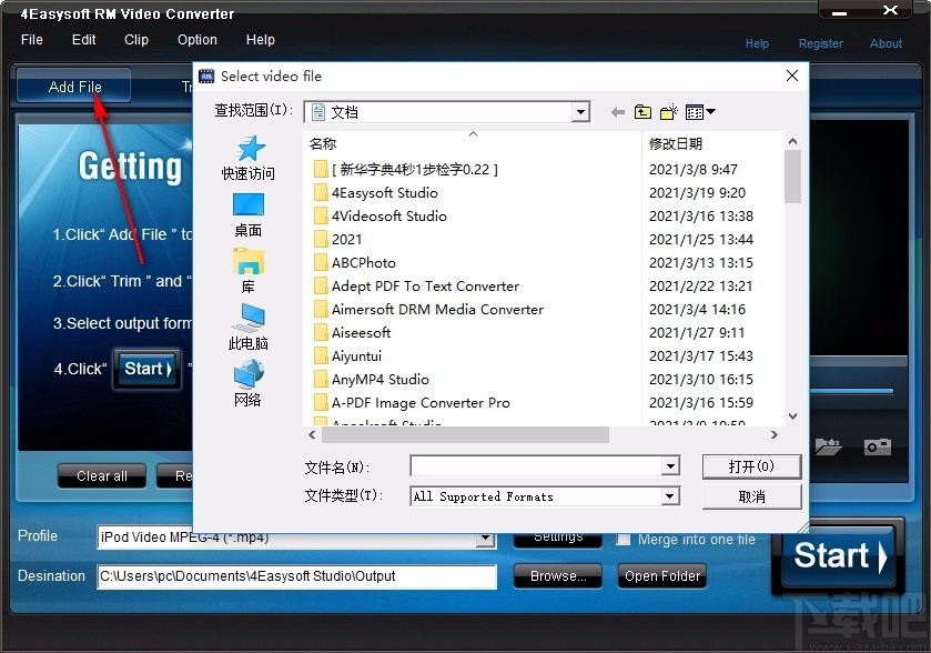 4Easysoft RM Video Converter(RM视频格式转换器)