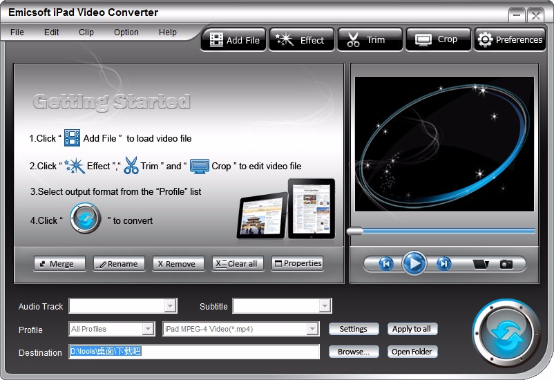 Emicsoft iPad Video Converter裁剪视频画面的方法