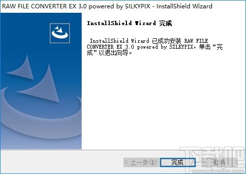 RAW FILE CONVERTER EX(RAW处理工具)