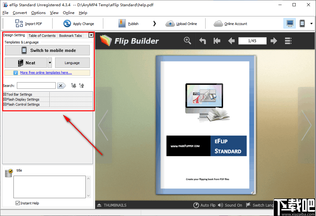 eFlip Standard Unregistered(翻页动画书制作软件)