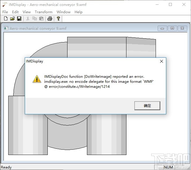 IMDisplay(图像合成编辑工具)