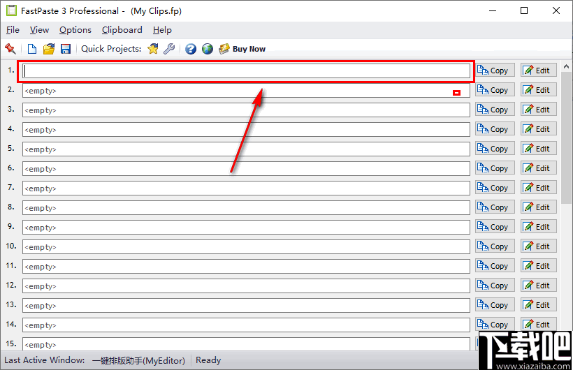 FastPaste(快速复制粘贴工具)