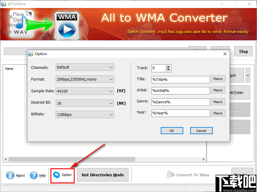 Boxoft All to Wma Converter(WMA音频格式转换器)