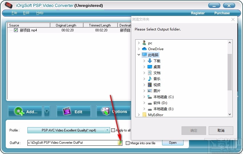 iOrgSoft PSP Video Converter(PSP视频格式转换器)