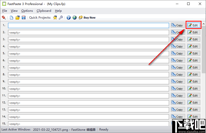 FastPaste(快速复制粘贴工具)