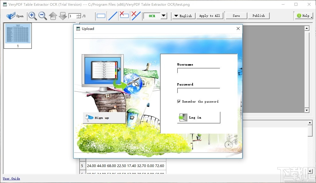 VeryPDF Table Extractor OCR(OCR识别提取工具)