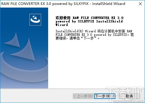 RAW FILE CONVERTER EX(RAW处理工具)