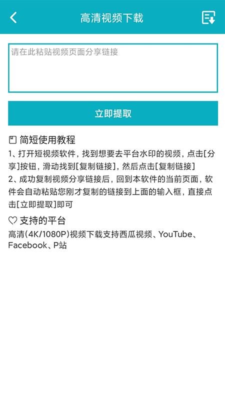 逗趣儿(3)