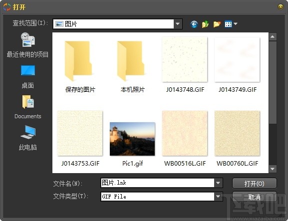 Reverse GIF Maker(反向GIF制作工具)