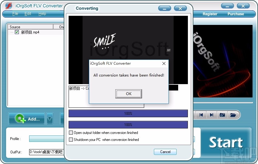 iOrgSoft FLV Converter(FLV视频格式转换器)