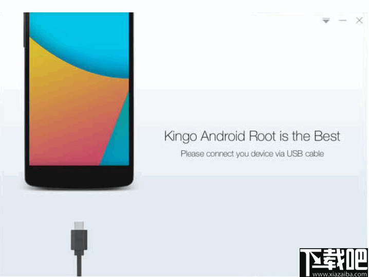 Kingo Android Root(Android手机root工具)