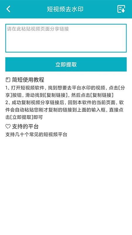 逗趣儿(1)