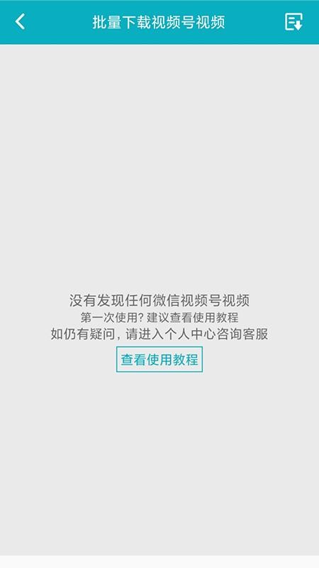 逗趣儿(4)