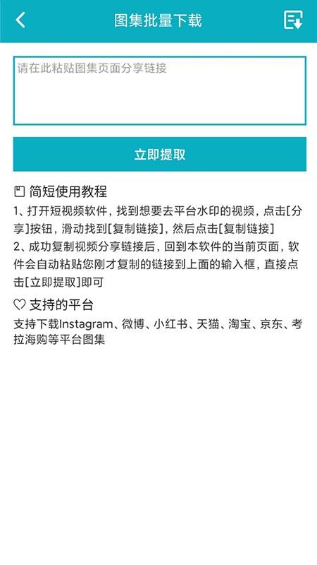 逗趣儿(2)