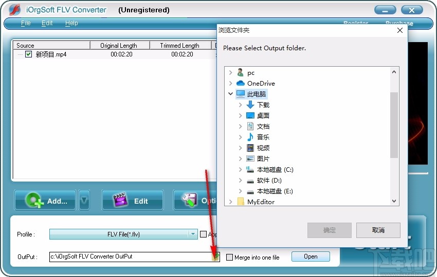 iOrgSoft FLV Converter(FLV视频格式转换器)