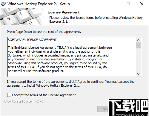 Windows Hotkey Explorer(Windows快捷键管理软件)