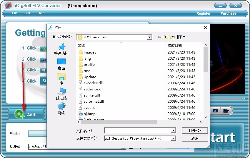 iOrgSoft FLV Converter(FLV视频格式转换器)