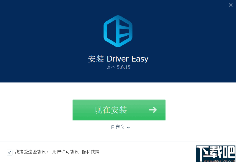 Driver Easy(驱动管理软件)