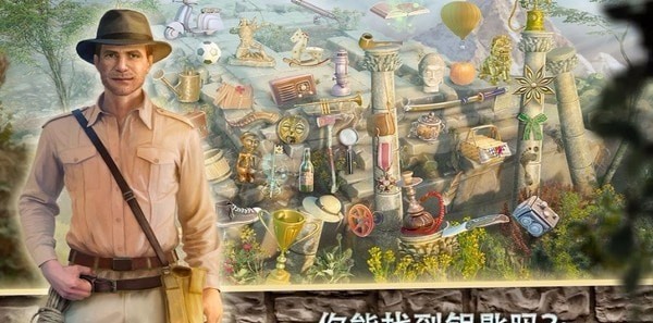 古代房间逃脱 