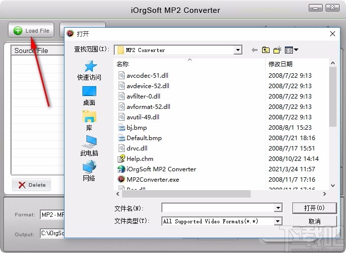 iOrgSoft MP2 Converter(mp2音频格式转换器)