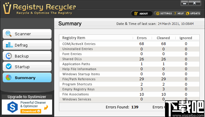 Registry Recycler(注册表清理工具)