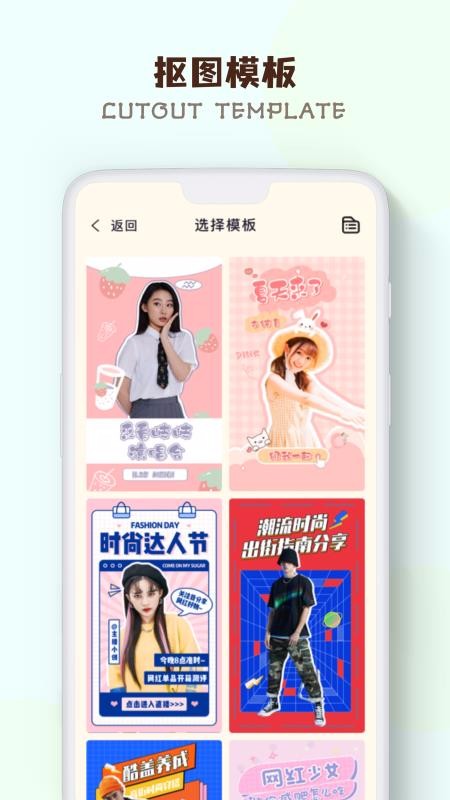 小熊相机(2)