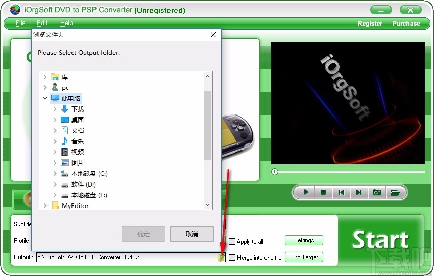 iOrgSoft DVD to PSP Converter(DVD转PSP转换器)