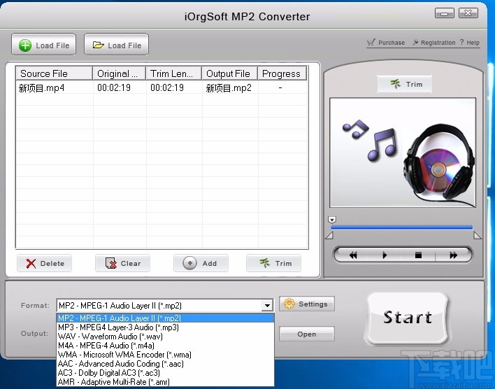 iOrgSoft MP2 Converter(mp2音频格式转换器)