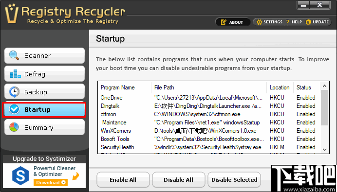 Registry Recycler(注册表清理工具)