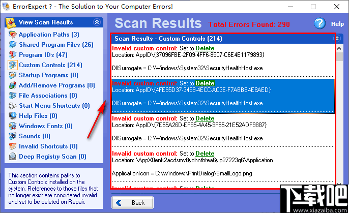 ErrorExpert(系统错误修复工具)