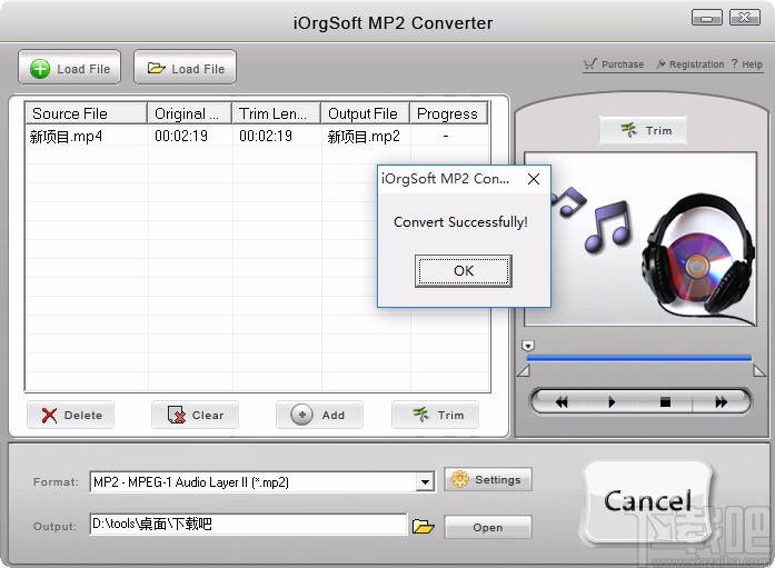 iOrgSoft MP2 Converter(mp2音频格式转换器)