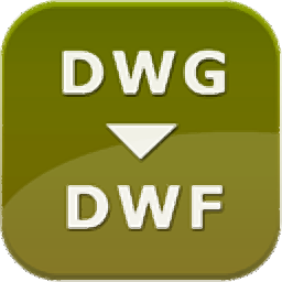 Any DWG to DWF Converter(DWG转DWF转换器)