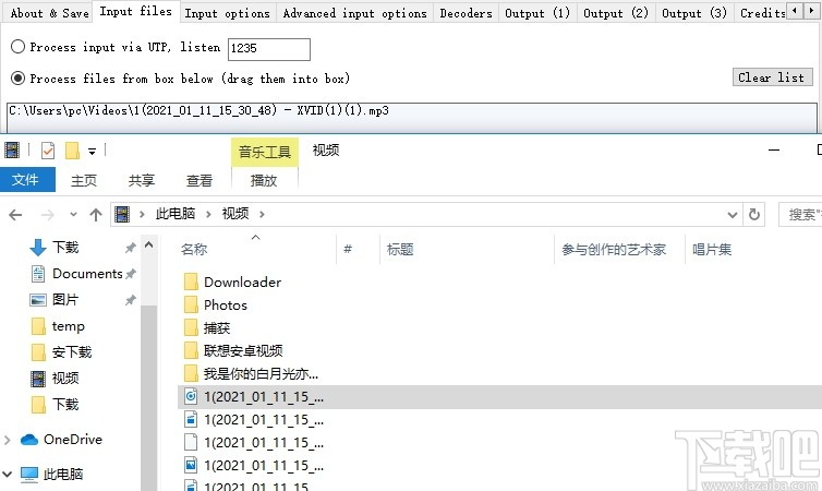 CCExtractor GUI(视频字幕提取)